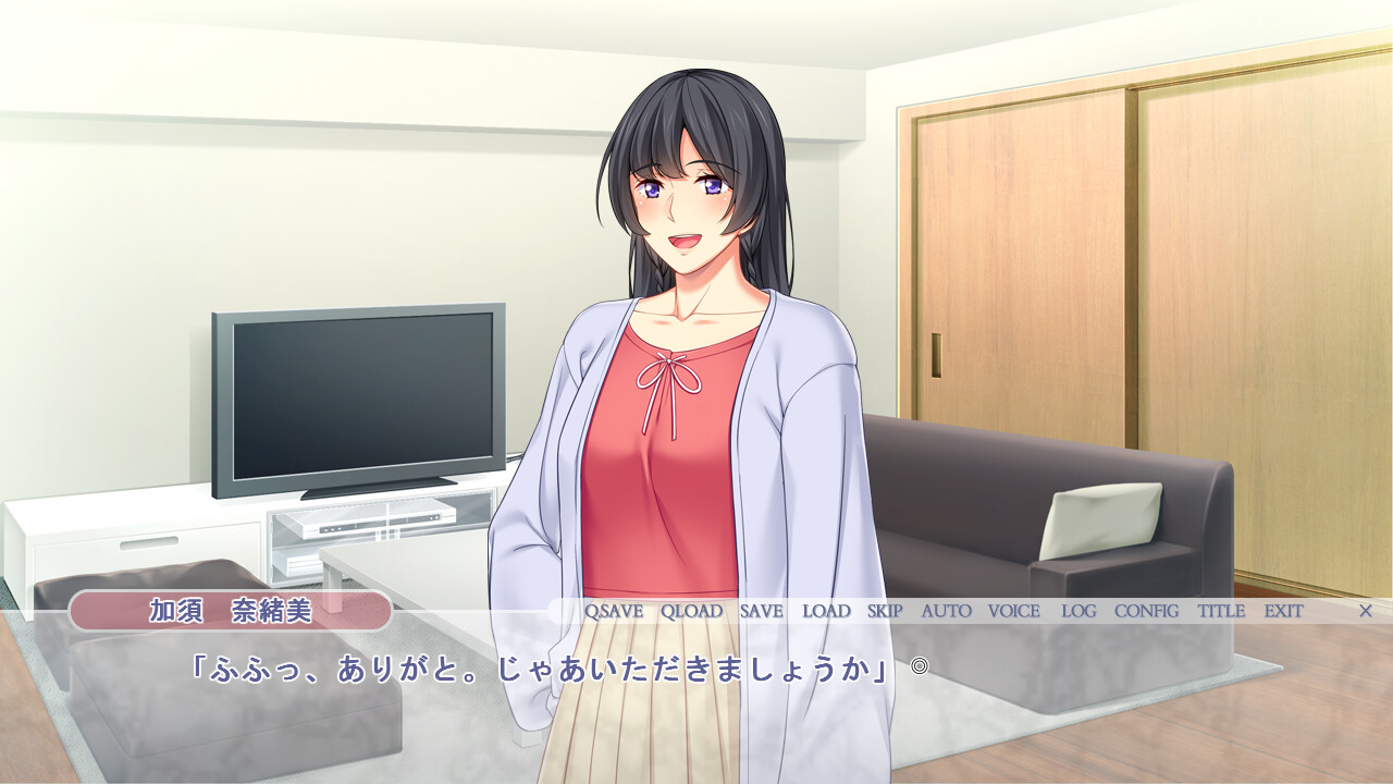 친우에게 안기는 나의 아내