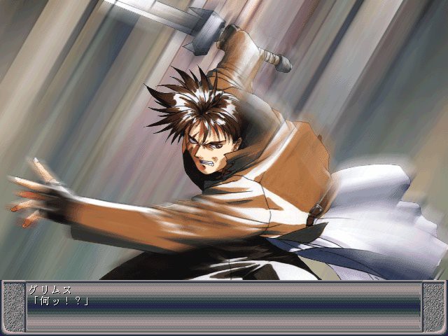 요녀난무 ～더럽혀진 성역～