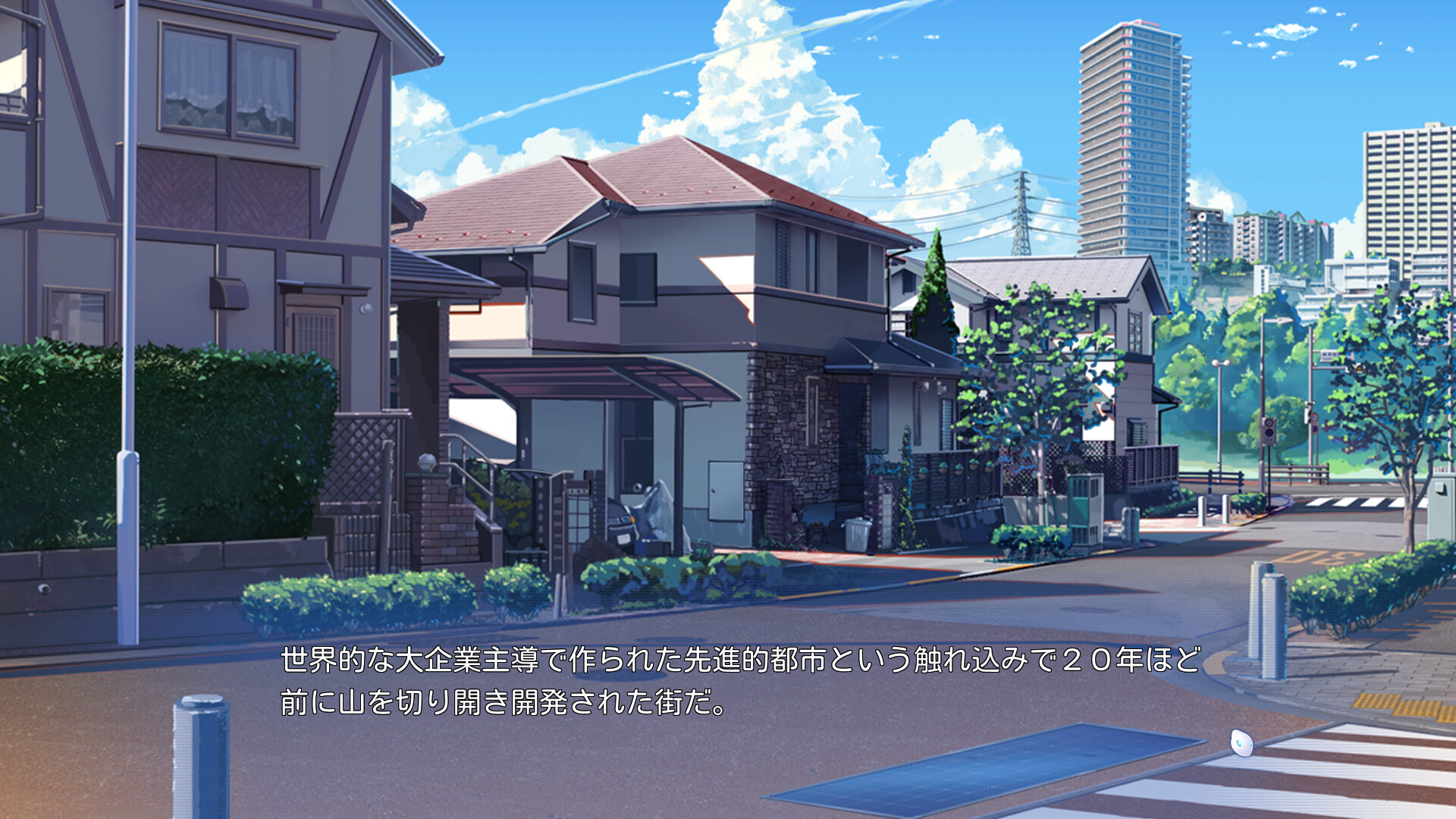 아인슈타인으로부터 사랑을 담아