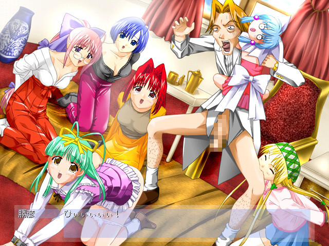 음성2 ～DANCE MIX～