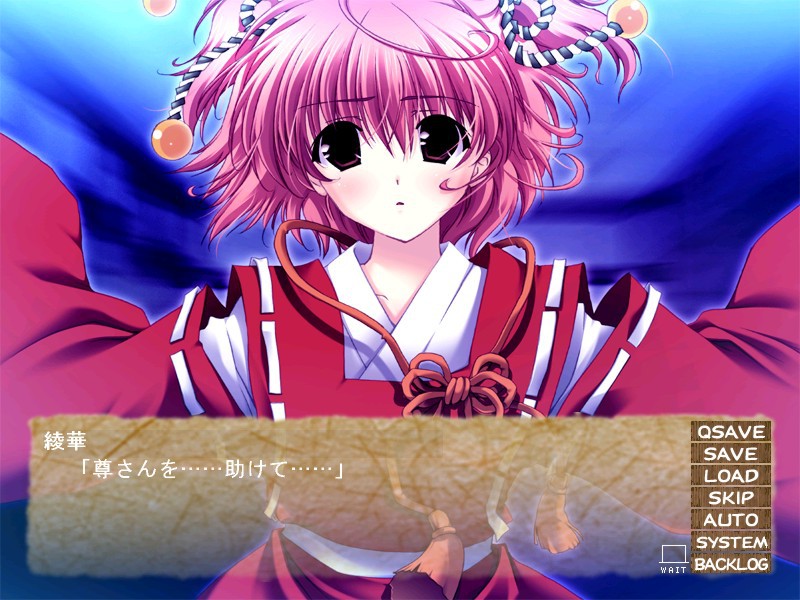 심무(深霧) 속에서…