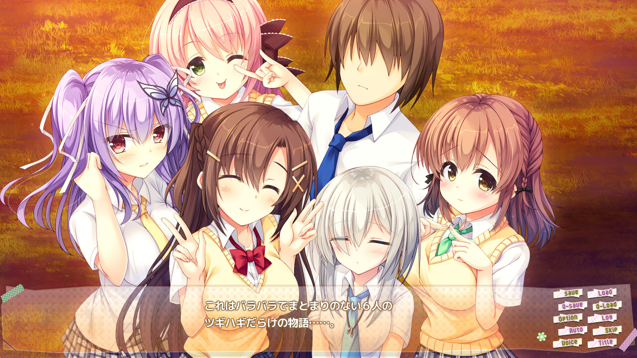 츠기하기 메이크 피스! -pretending×friendship-