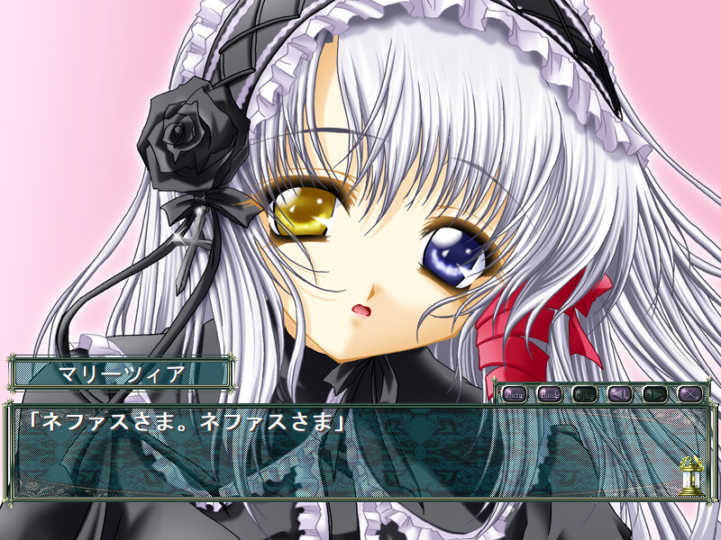 흑장미는 밤에 핀다