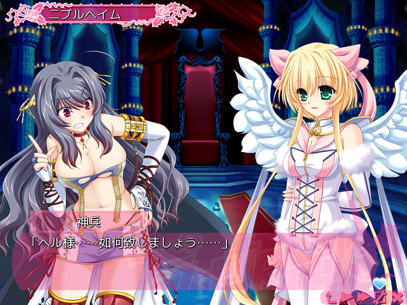 오레사마의 라그나Rock