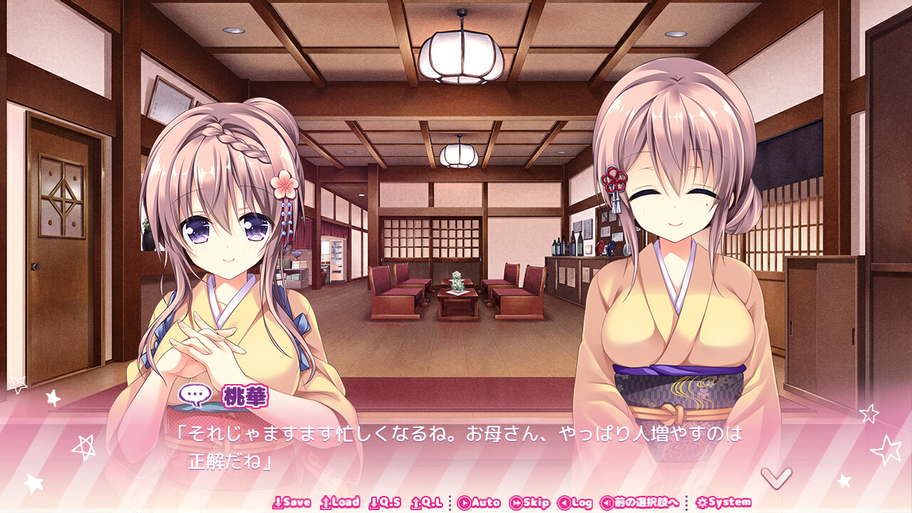 봉사하는 악마와 벌주는 천사