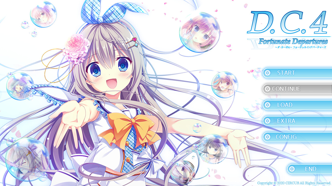 D.C.4 ～다・카포4～ 포춘네이트 디파처즈