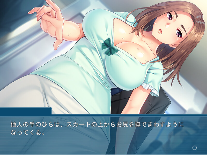 음탕한 숙녀 에로리스트 ～만원 전철에서 남편 몰래 타인의 막대기 짜내기～