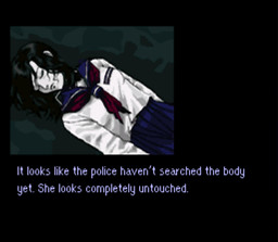 패미컴 탐정 클럽 PartII 뒤에 서 있는 소녀