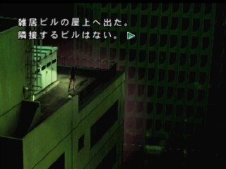 바운티 헌터 사라 홀리 마운틴의 제왕