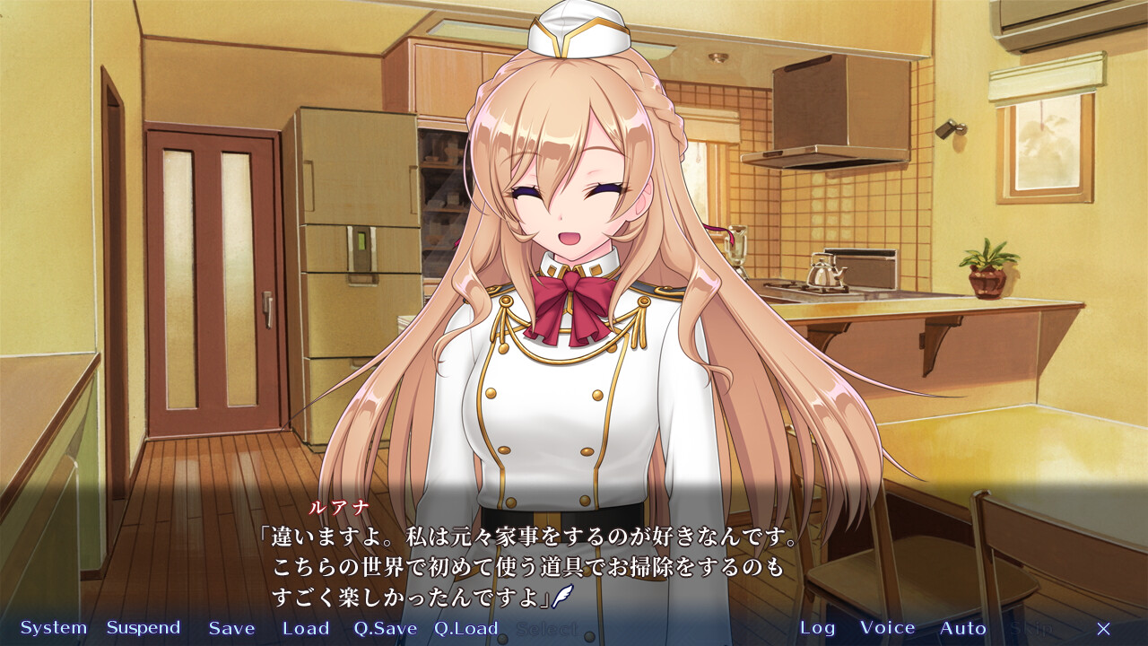 천익의 아스클레인