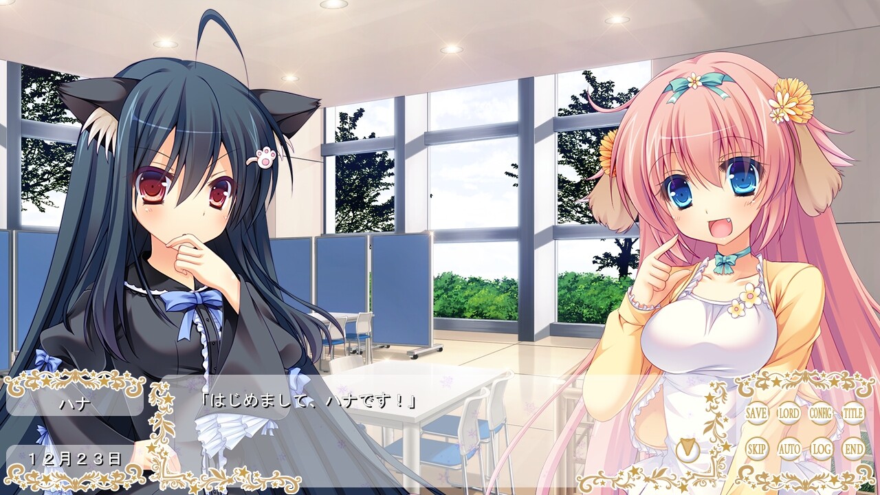 보쿠라의 세계에 축복을。