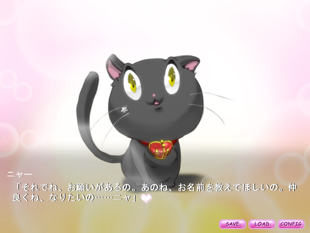 Happy☆Magic! 〜해피☆마지!〜