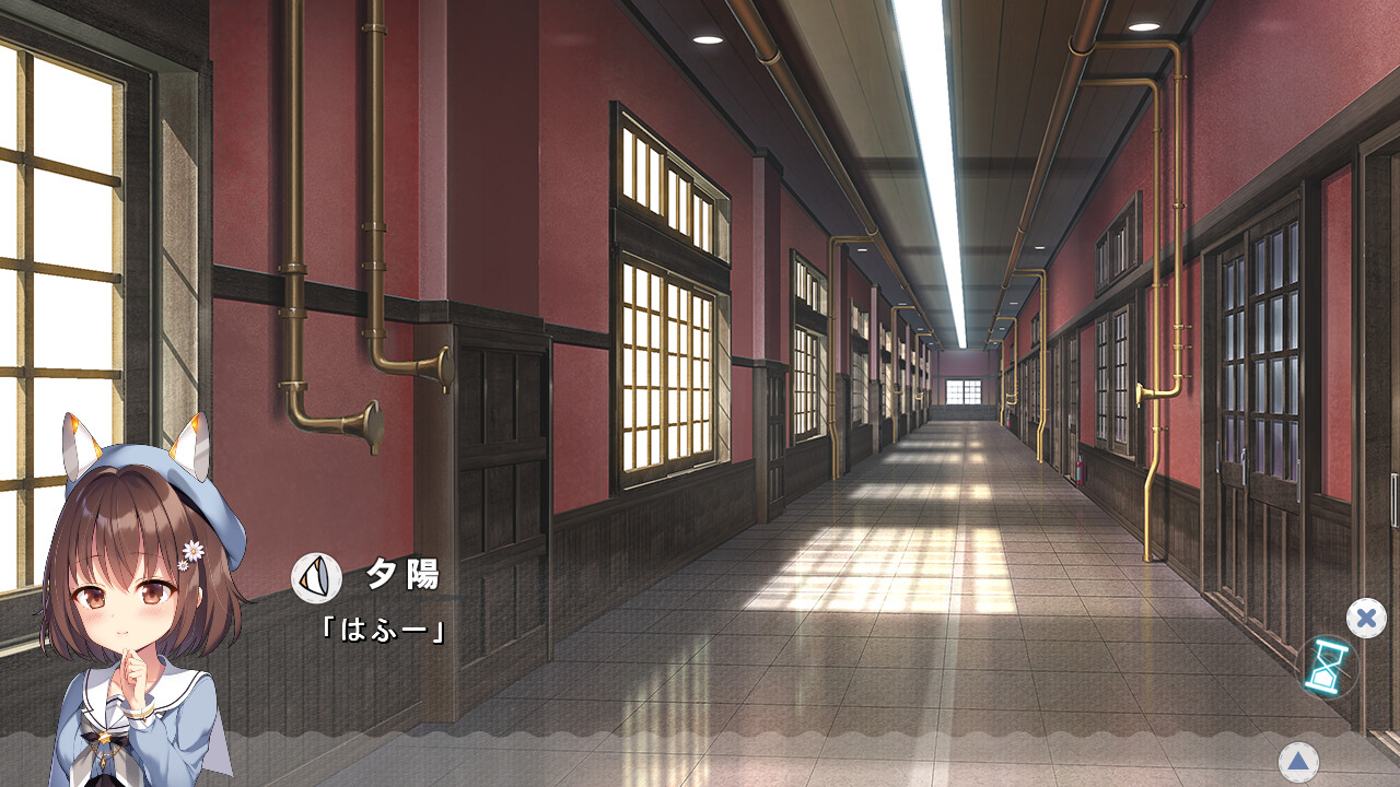 후유카라, 쿠루루.