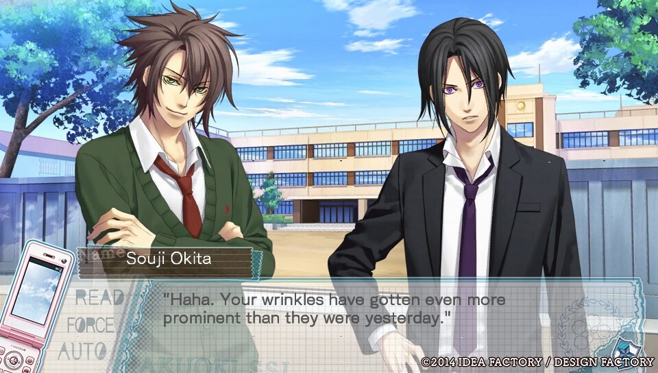 박색귀SSL ～sweet school life～