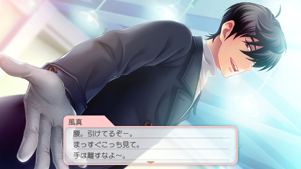 토키메키 메모리얼 Girl's Side 4th Heart