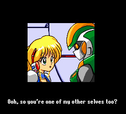 은하 아가씨 전설 유나