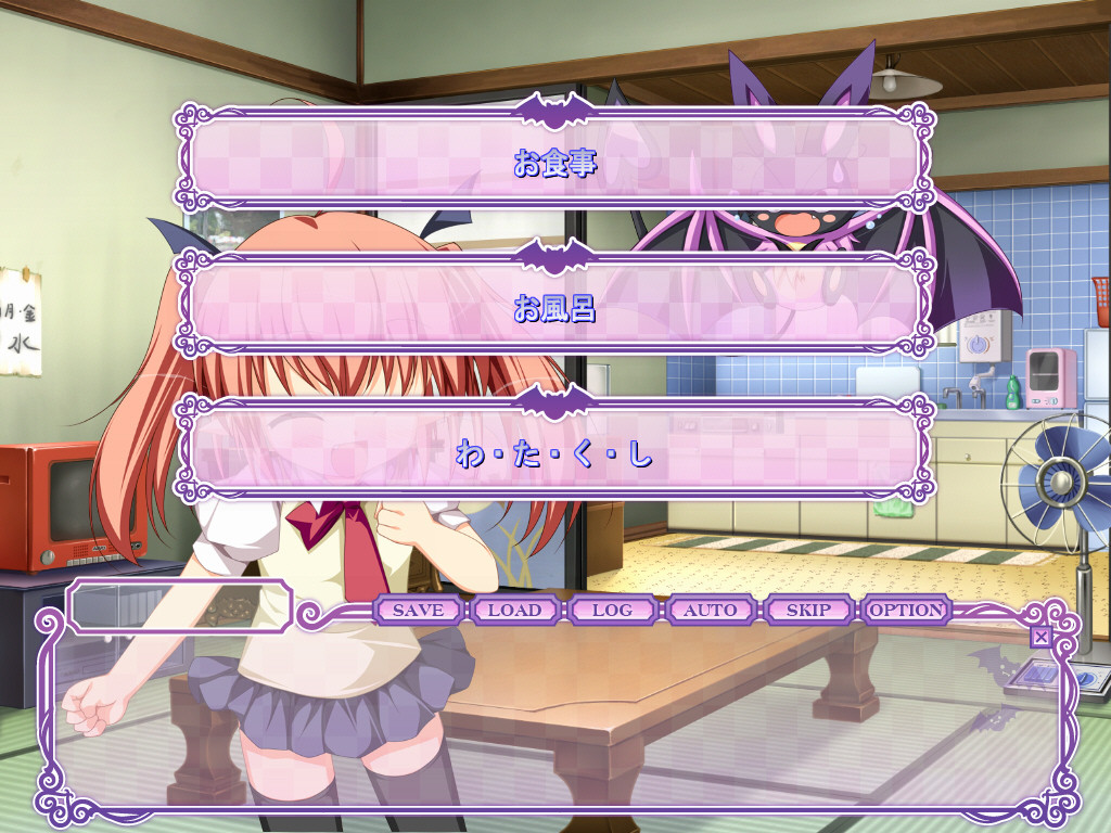 오시에테 리토루반파이아