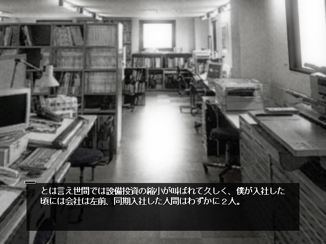 for elise ～엘리제를 위하여～