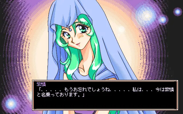 메모리즈 ～하얀 밤하늘에 춤추는 천사～