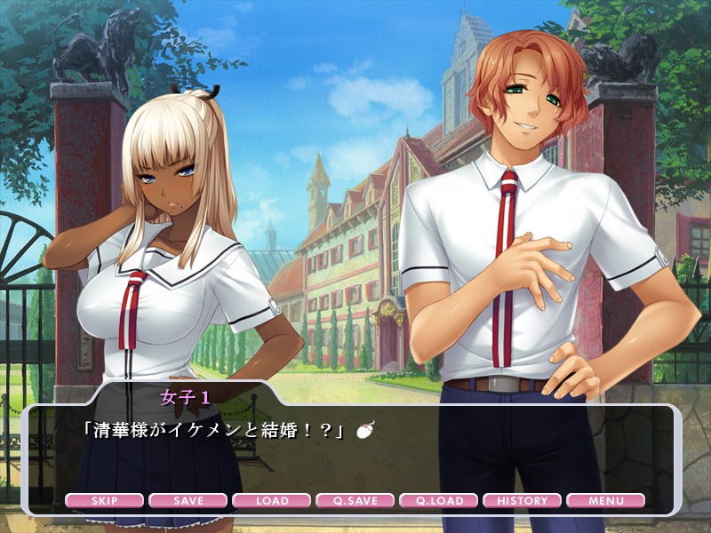 발정 엑소시스트! ~ 祓하면 발정하는 아가씨를 섬기고 있습니다. ~