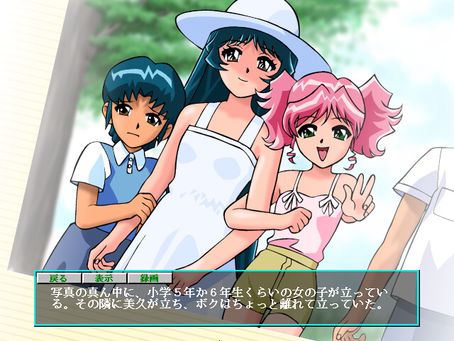 잠들지 못하는 밤에