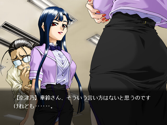 특명과장 이츄인 긴자부로