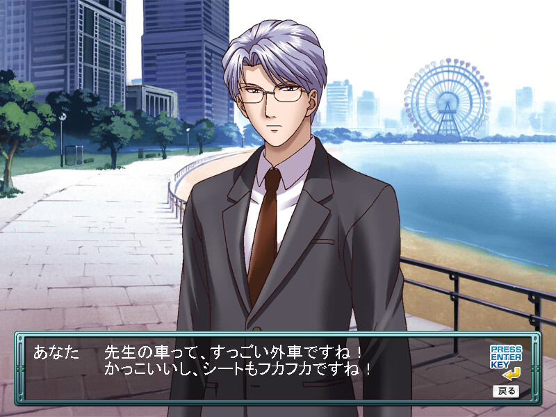 토키메키 팩토리～토키메키 메모리얼 Girl's Side～