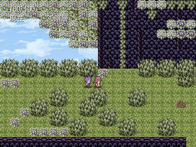 화관의 연금술사 ～봄바람이 부는 거리～