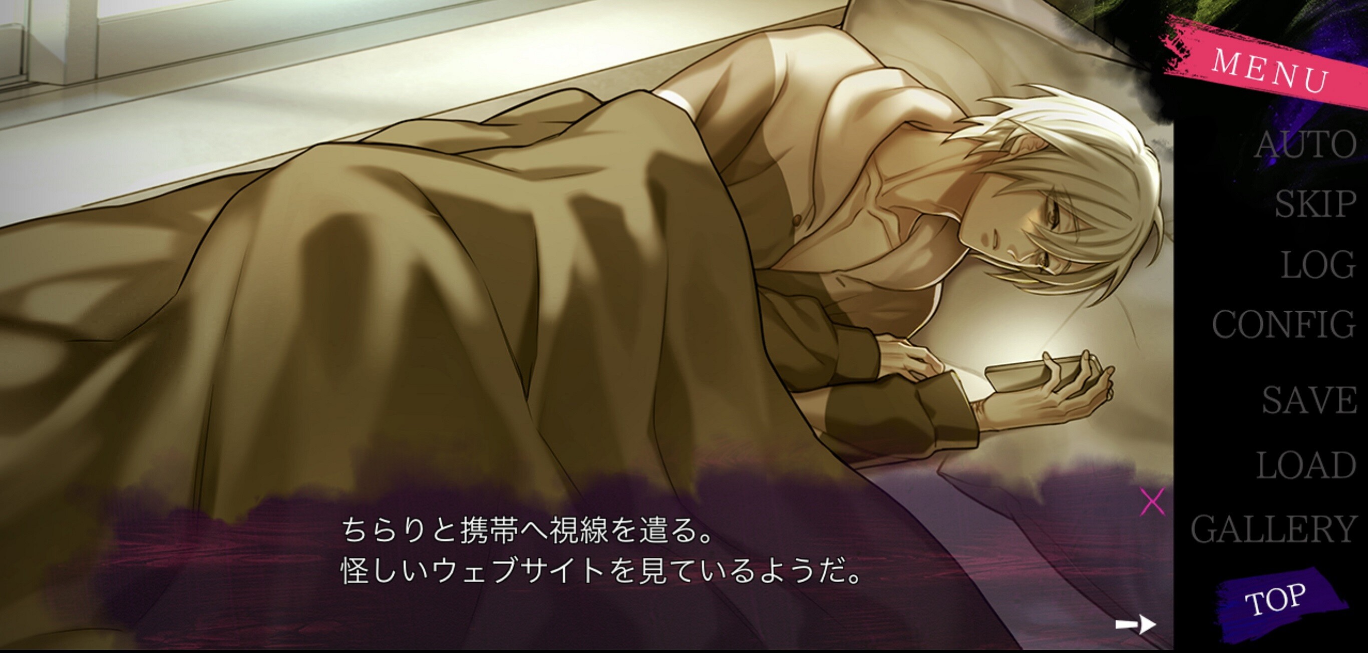 슬로우 데미지 Clean dishes