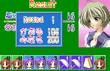 메모리즈 오프 -페스타-