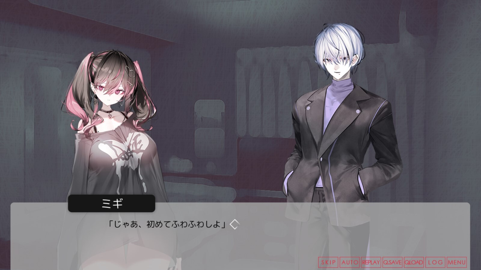 달의 여자, 강의 천사, 신이 깃들 때.