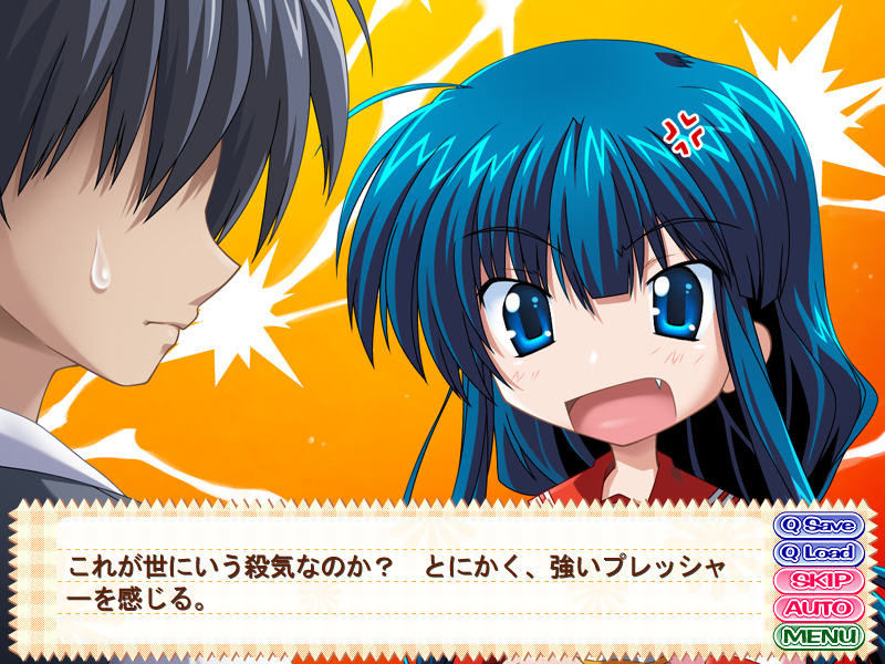 만키츠! ～코믹 카페에 어서 오세요!～