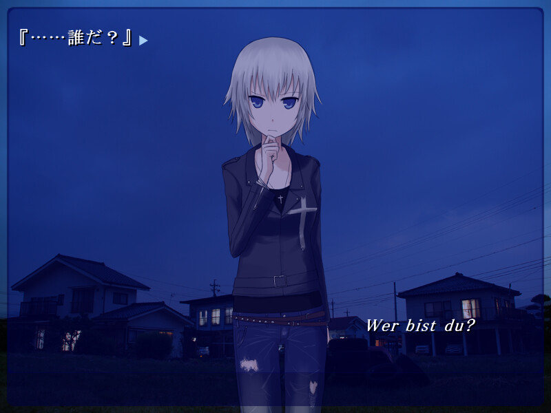 케쇼～츠기노테라스～