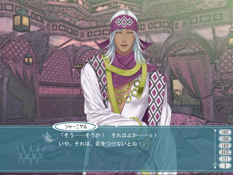 오우사마노 쵸 -Petit-