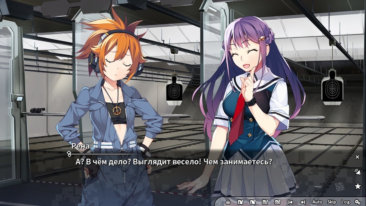 그리자이아 팬텀 트리거 Vol. 2