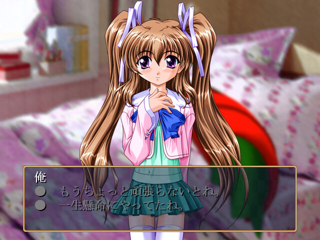 REUNION 토모민 흠뻑 젖은 카드 배틀 게임