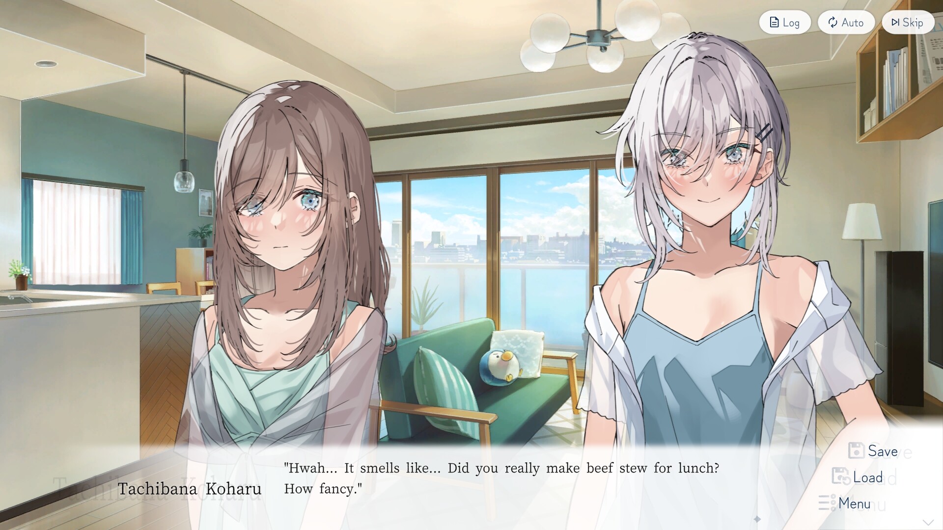 거짓말에서 시작되는 사랑의 여름