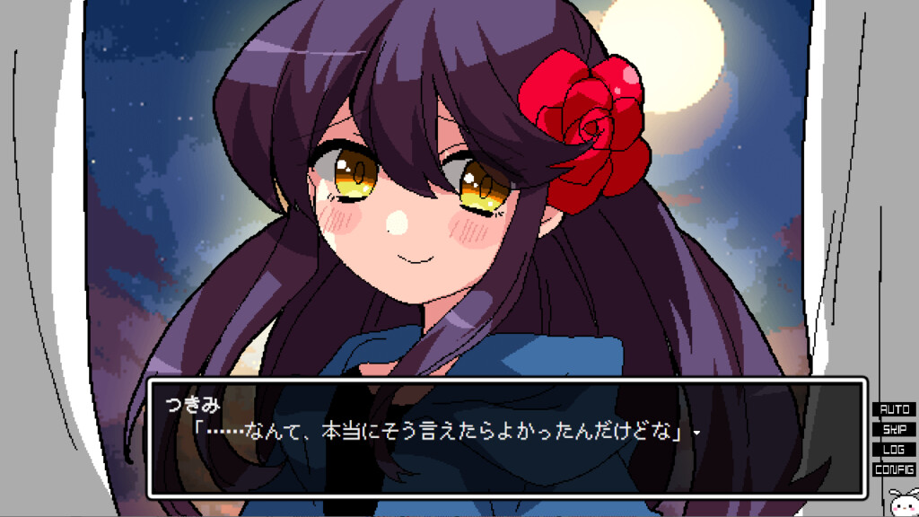 오전 4시의 마니마니 -가짜 월즈 엔드-