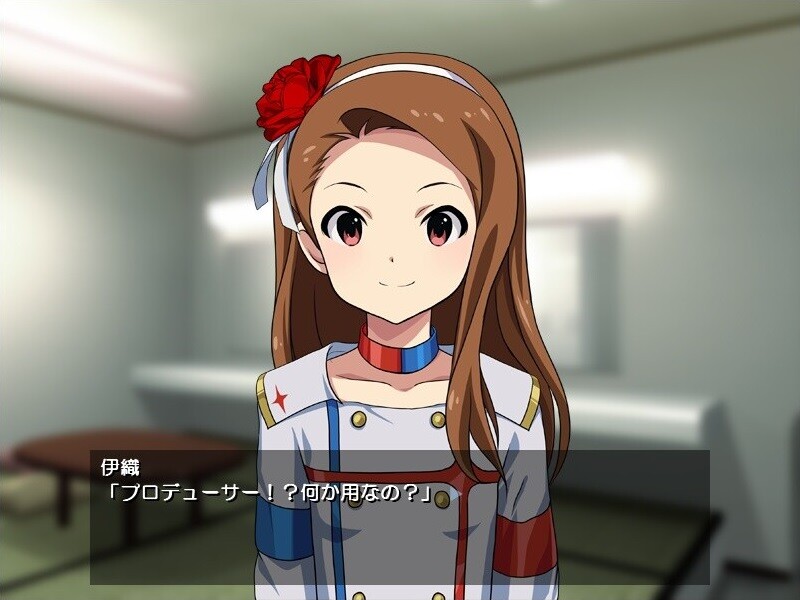 14명 범한다! ~대기실 문을 열었더니 P도 파라오!? 톱 아이돌들의 적극적인 유혹 H~