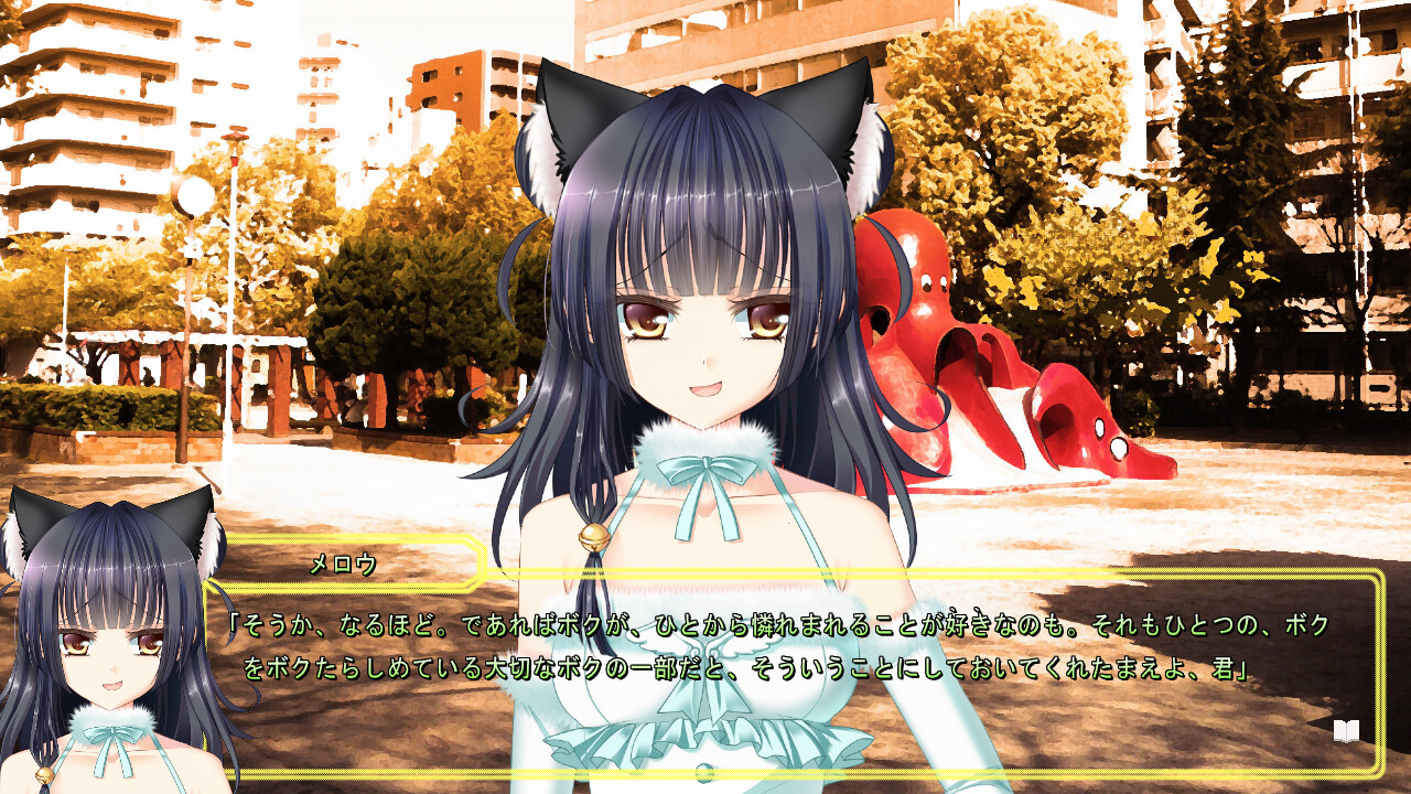 멜로우 예로우 - mellow ywellow