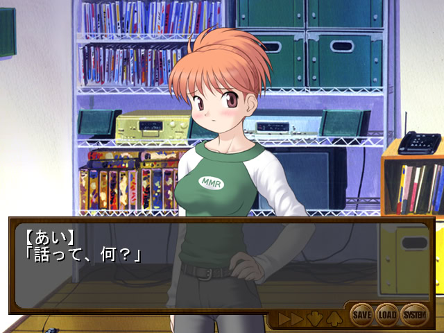 하루미장 이야기