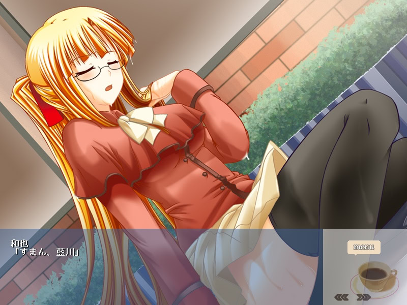 고호시 킷사～천사들에게 맡겨줘～ 카오리 편