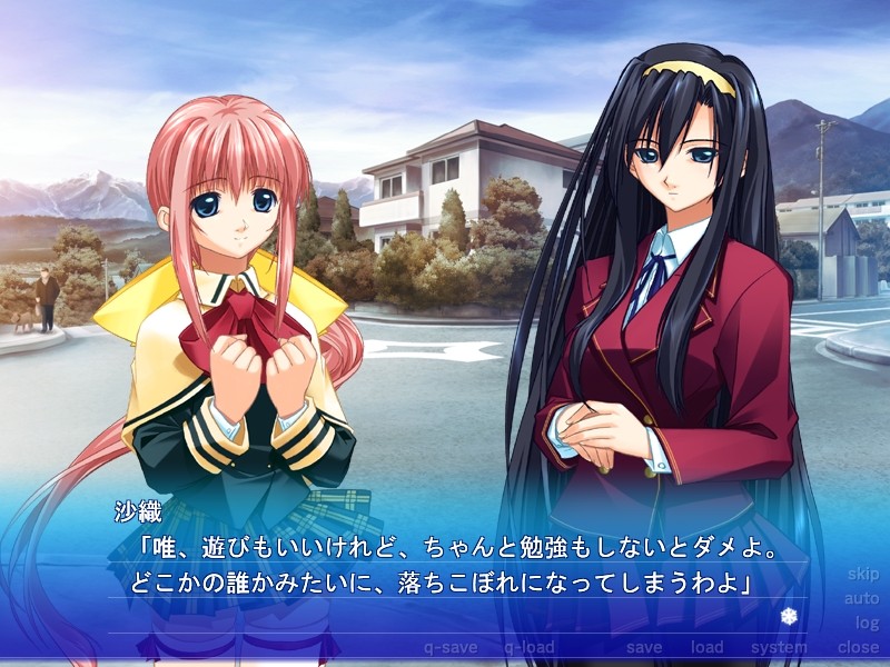 아네이모2～Second Stage～