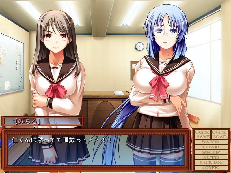 학원 클럽 트라이앵글 ～교복과 처녀와 달콤한 향기～