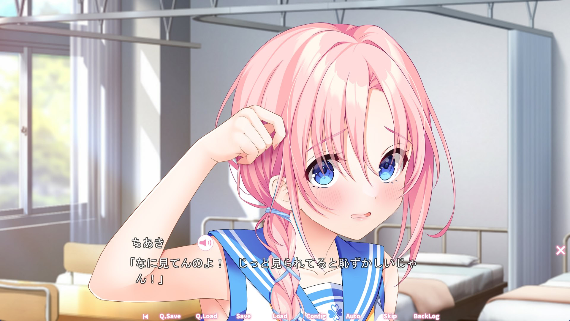 시크릿 러브(가)