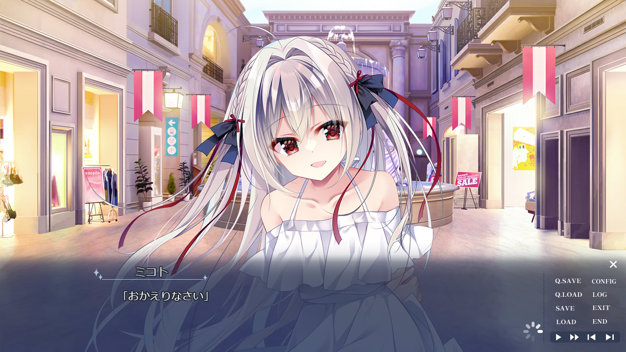 흐르는 별 -a wish star-