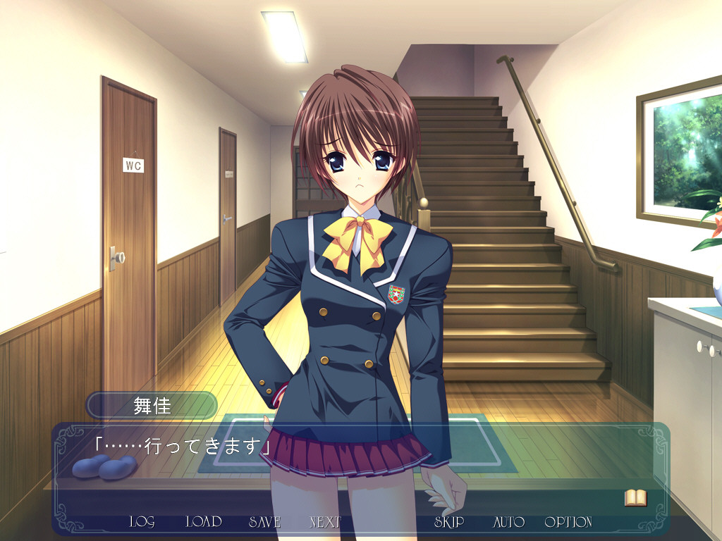 해피 하렘 스크립트 ~이렇게 H한 여자아이가 실존할 리가 없잖아!~