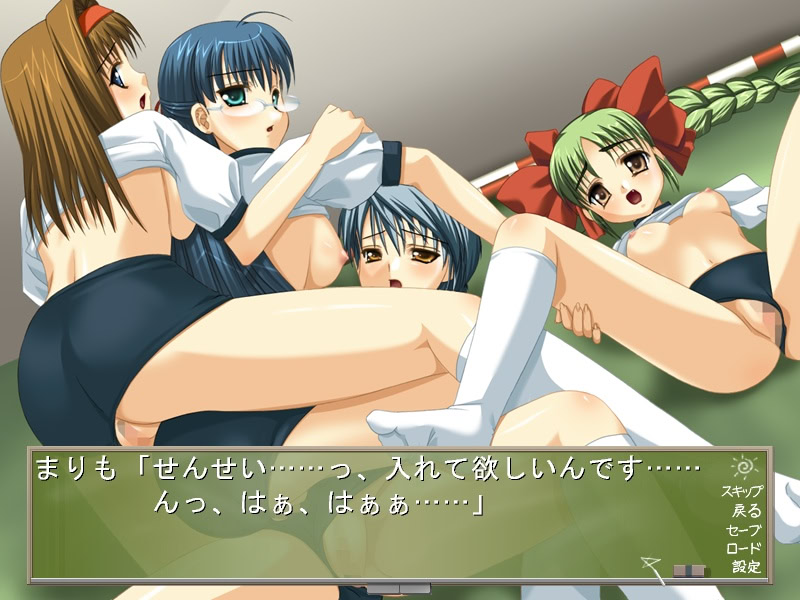 알려줘! 부루마 선생님