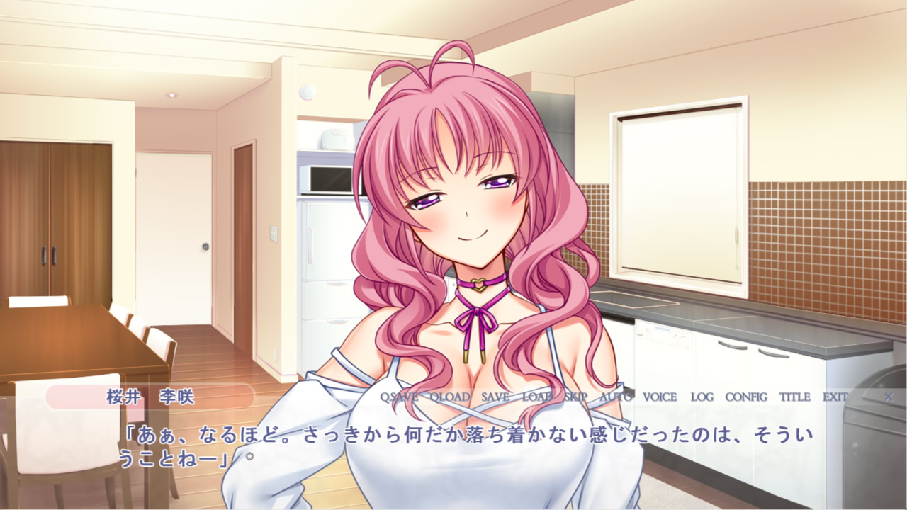 갸루 아내 섹스 - 다른 남자에게 음란 봉사하는 사랑하는 아내