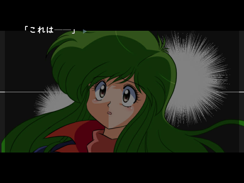 드림 헌터 레이무 음몽의 약탈자